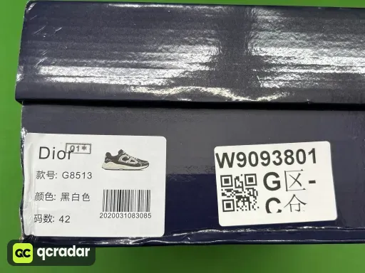 尺码:EUR42