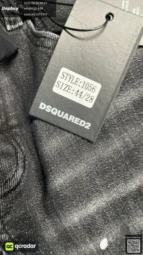 SKU 745968