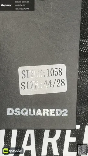 SKU 527867