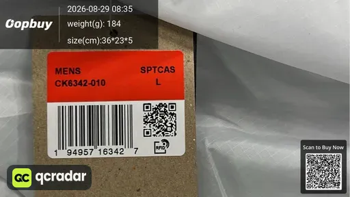 SKU 553338