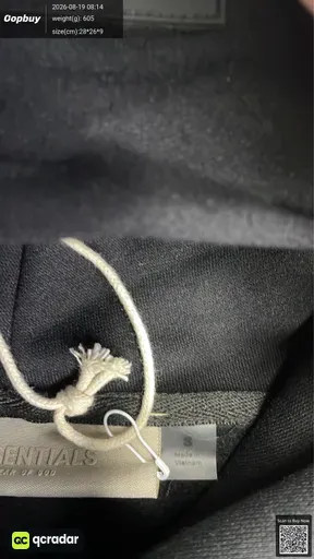 SKU 529263