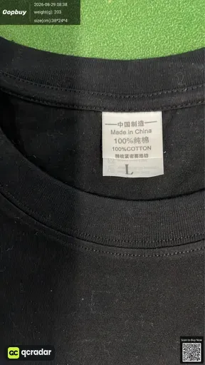 SKU 544623