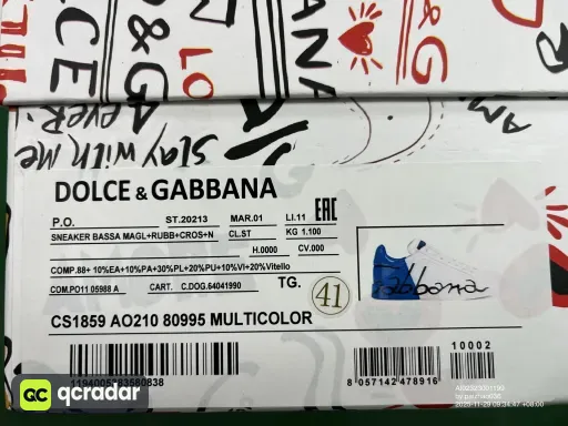 QC photo