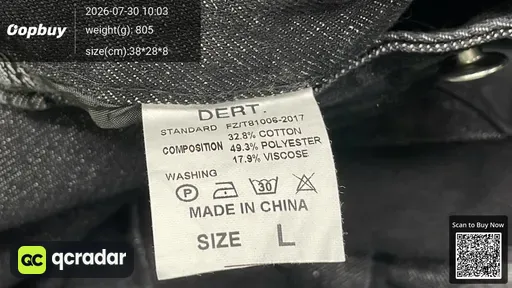 SKU 873008