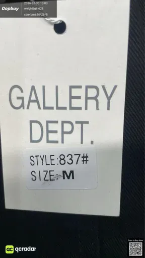 SKU 654997