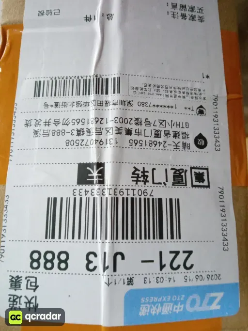 型号:4代-蓝牙耳机