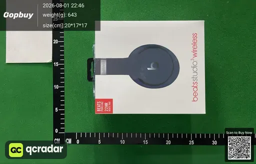 SKU 968338