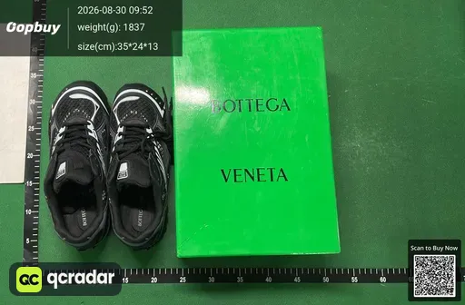 SKU 333639