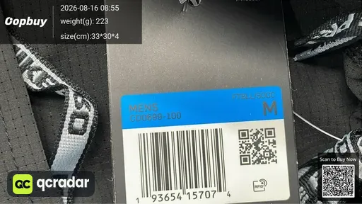 SKU 187807