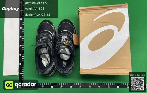 SKU 350703