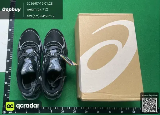 SKU 264856