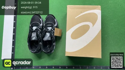 SKU 264852
