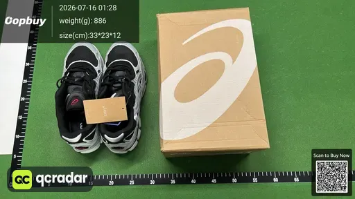 SKU 264878