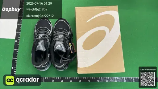 SKU 264850