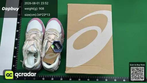 SKU 044879