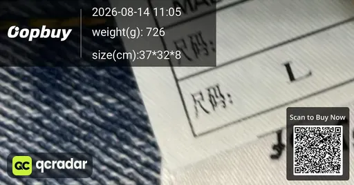 SKU 927948