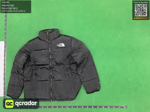 __qc_other__ d:2025-10-20