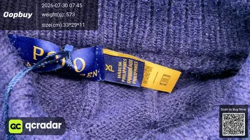 SKU 948523