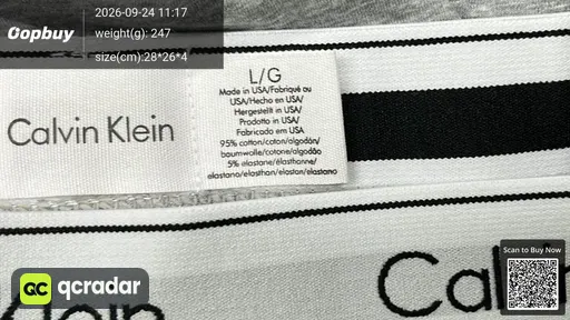 SKU 350595