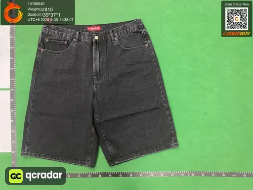 __qc_other__ d:2026-06-30