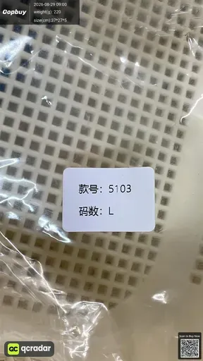 SKU 549443