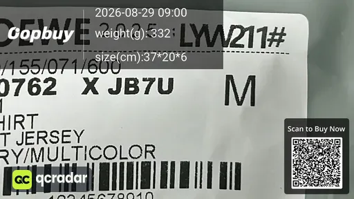 SKU 828020