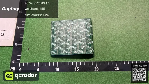 SKU 689665