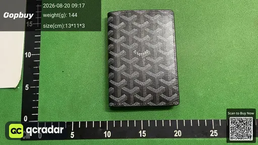 SKU 689643