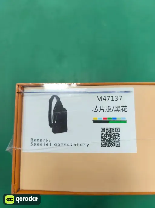 QC photo