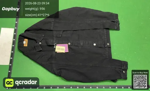 QC photo