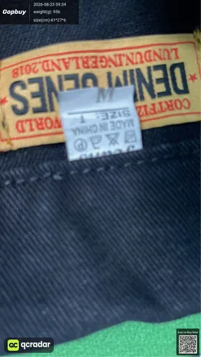 QC photo