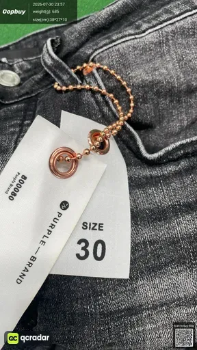 SKU 743493