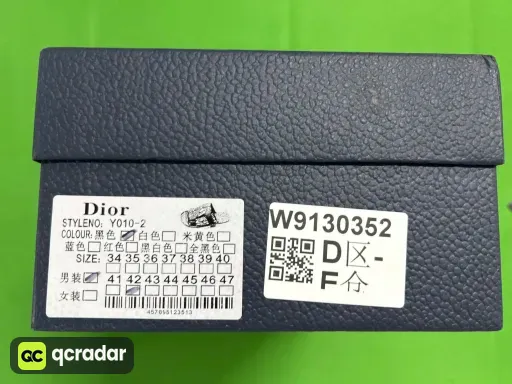 QC photo