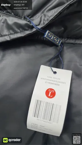 SKU 493567