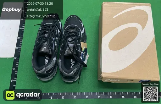 SKU 686949
