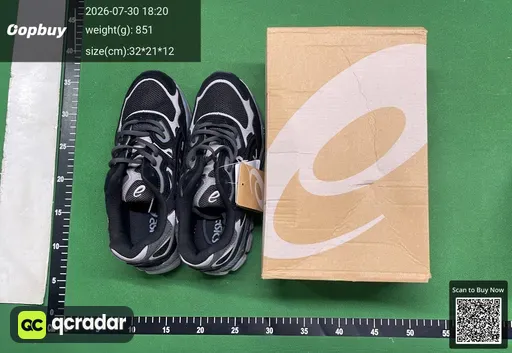 SKU 686877