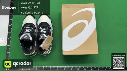 SKU 686951