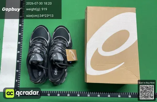 SKU 686913