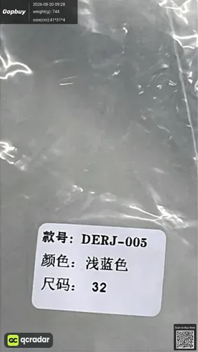 SKU 042346