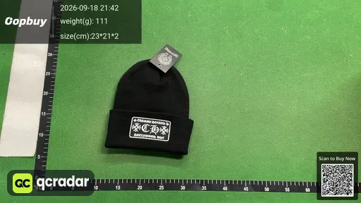 SKU 559450