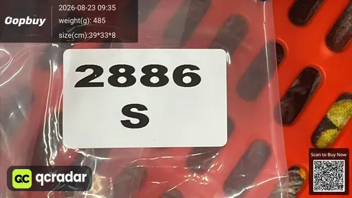 SKU 545546
