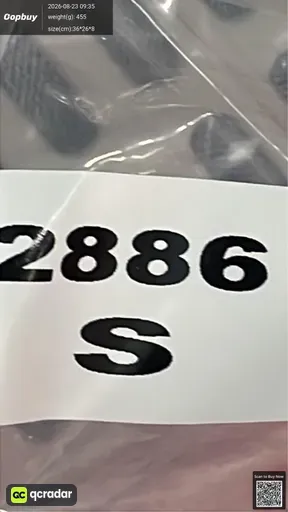 SKU 545556