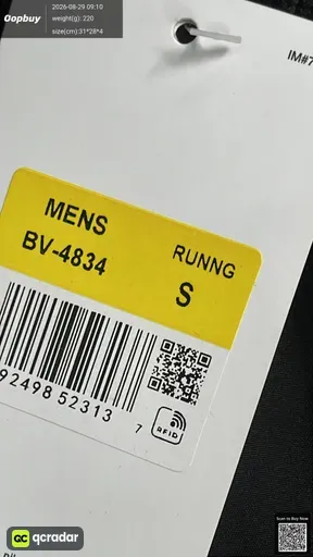 SKU 422333