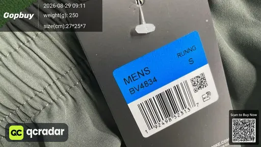 SKU 422331