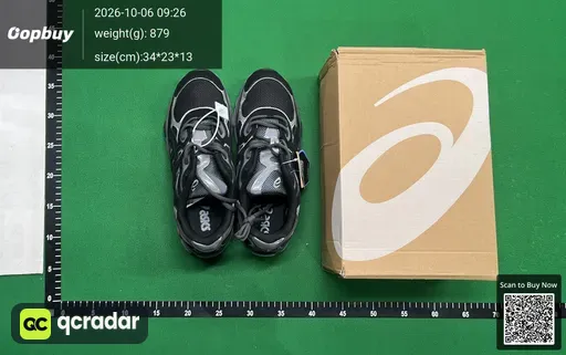 SKU 940330