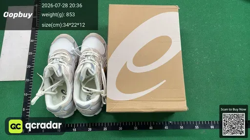 SKU 720443