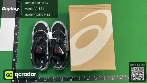 SKU 940380