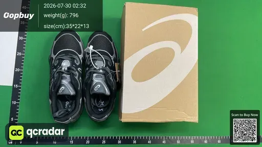 SKU 940320