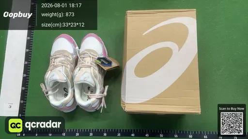 SKU 720379