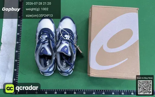 SKU 940358